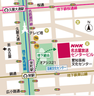 NHK 名古屋放送局 アクセスマップ